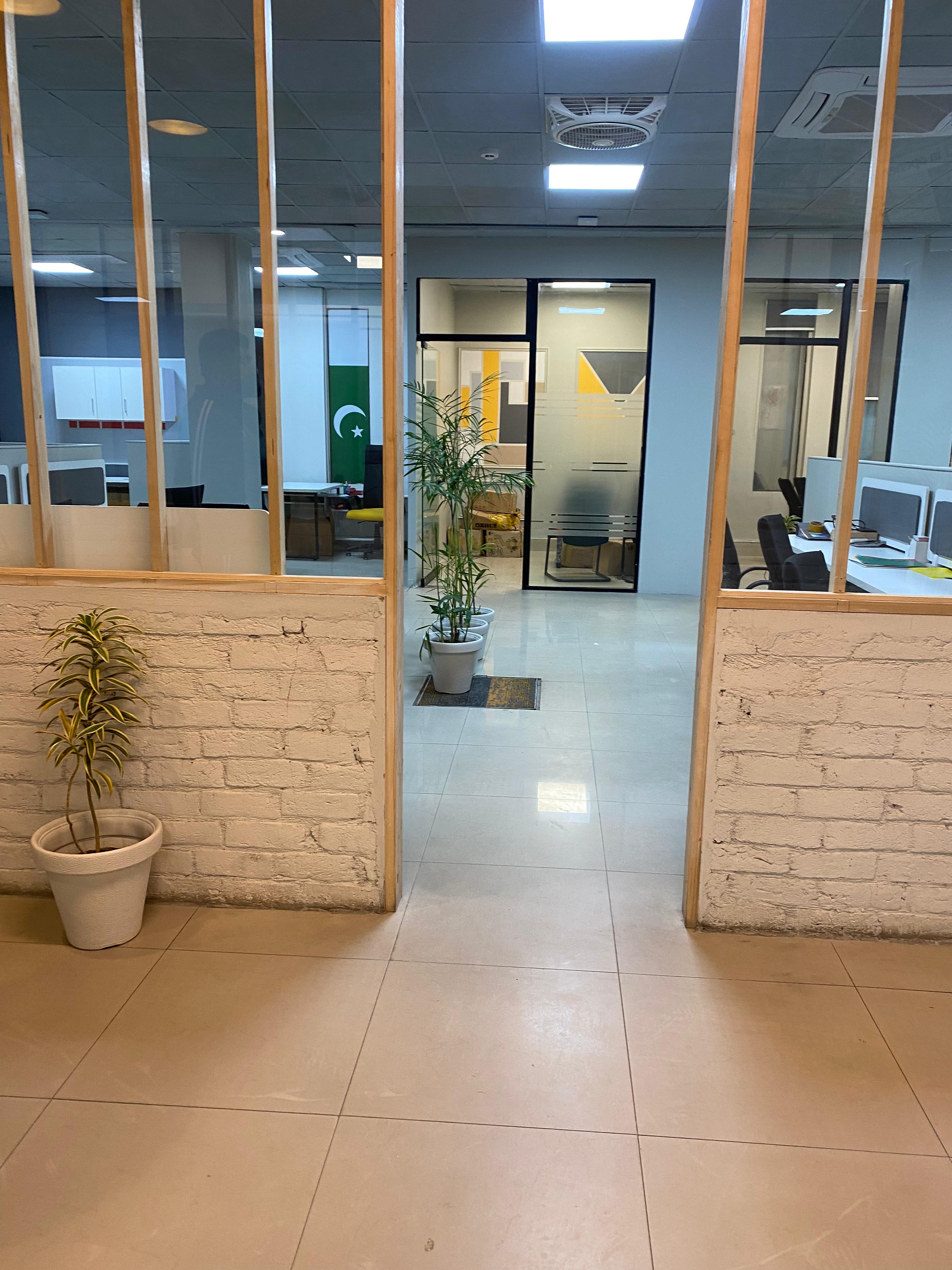 Innovation Space